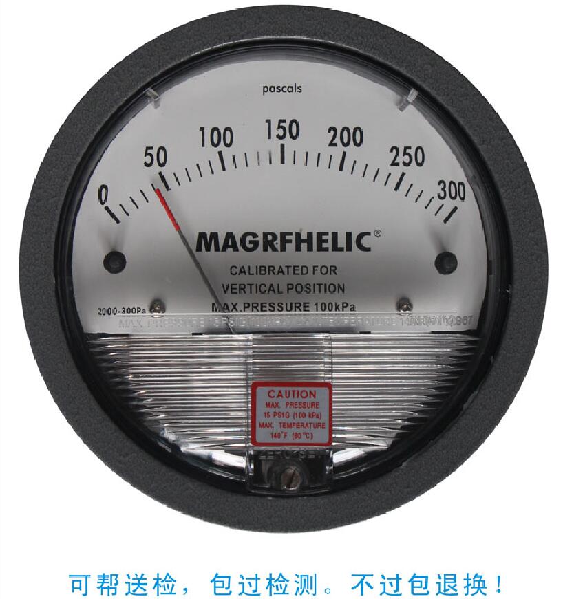 微壓差表稱(chēng)呼很多分別是微差壓表壓差計(jì)微壓表