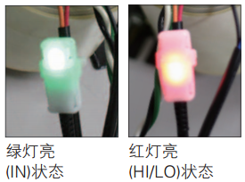 日置 RM3548 便攜式微電阻計