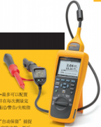 Fluke 520 蓄電池分析儀