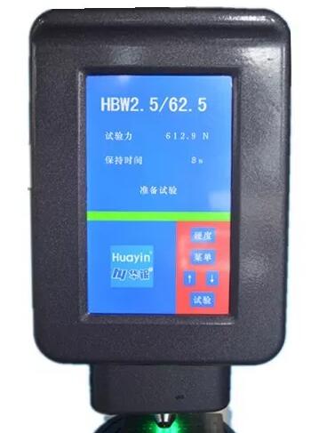 萊州華銀400HBS-3000A型數(shù)顯布氏硬度計