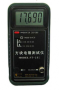 ST-21L方塊電阻測試儀