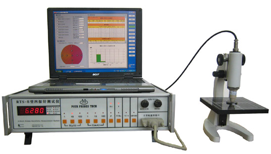 RTS-8型數(shù)字式四探針測試儀