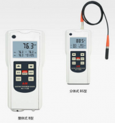 AC-112BS分體式統(tǒng)計(jì)型涂層測(cè)厚儀