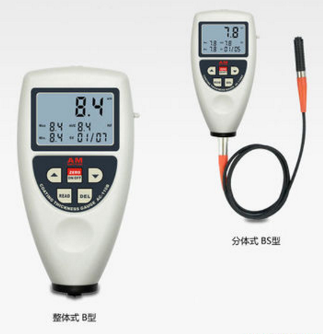 AC-110BS分體式統計型涂層測厚儀