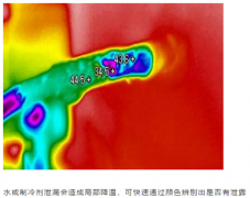 FLUKE PTi120 便攜式口袋熱像儀檢查壓力容器應(yīng)用